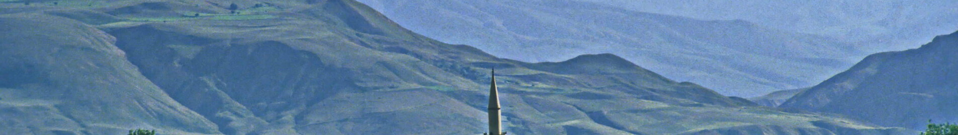 Erzincan: Alquiler de jets privados
